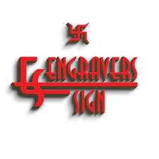 Engravers sign