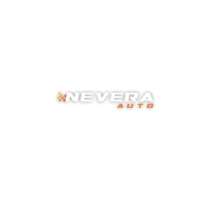 Nevera Auto