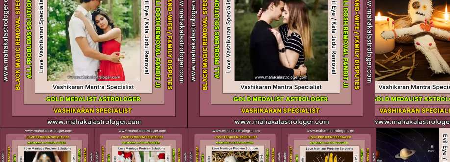 Pandit Jagdish Prashad