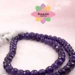 Beads Beadsvenue