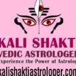 Astrologer Mohit Acharya Ji