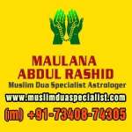 Maulana Rashid