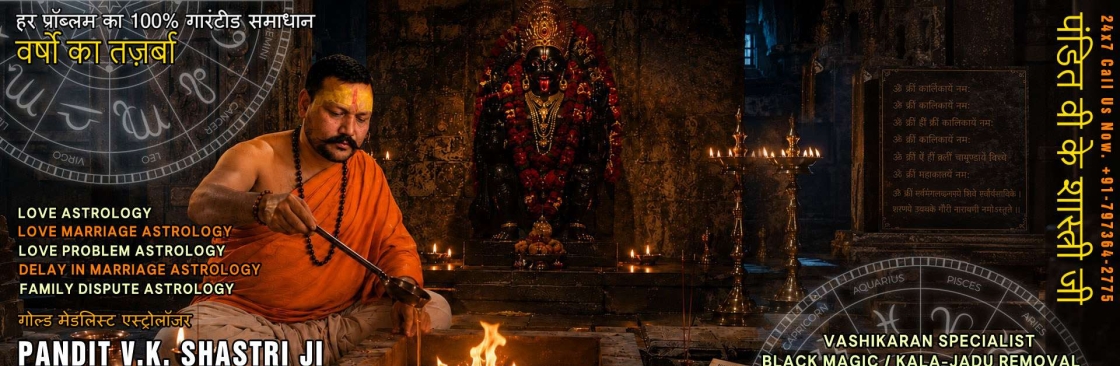 Pandit VK Shastri