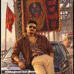 Siddhesh Patil Profile Picture