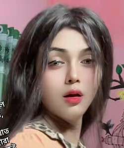 Rimjhim Bhowmick
