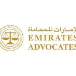 Emirates Advocate